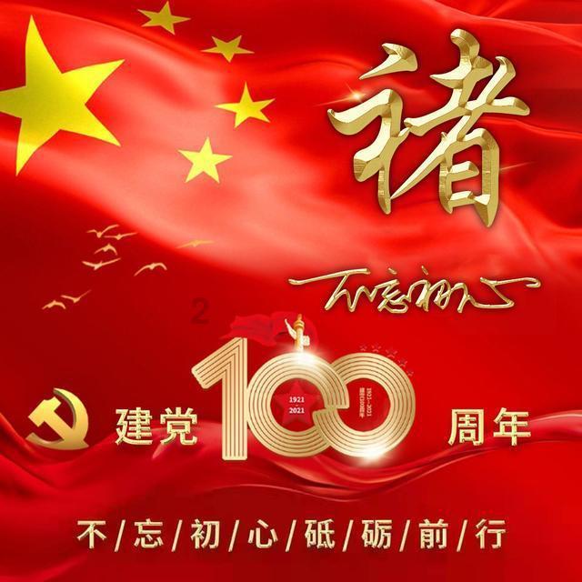 分析师预计苹果第四财季营收900亿美元，他们靠的是什么？游戏画面